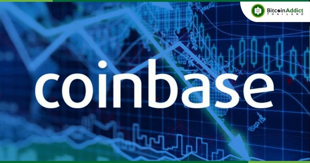 Coinbase ถูกฟ้อง 350 ล้านดอลล่าร์ จากการใช้เทคโนโลยีที่จดสิทธิบัตรโดยบริษัทอื่น