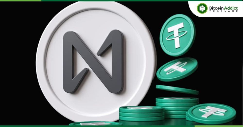 USDT Stablecoin เปิดตัวบน Near Protocol เพื่อเพิ่มการใช้งาน DeFi