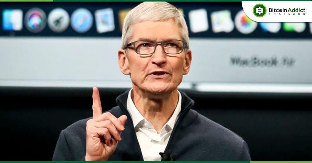 CEO Apple Tim Cook กล่าว “ผู้คนส่วนใหญ่ไม่รู้ว่า Metaverse คืออะไร”