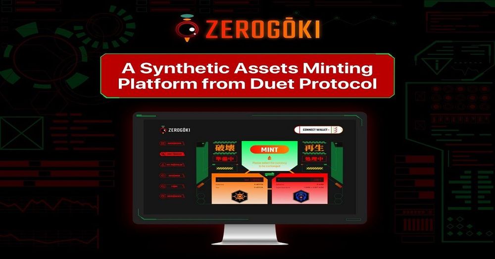 คู่มือการใช้ Zerogoki โปรโตคอลทดลองนำร่องของ Duet Protocol