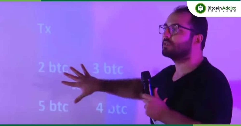 Ziya Sadr ผู้สนับสนุน Bitcoin ถูกจับโดยกองกำลังความมั่นคงของอิหร่าน