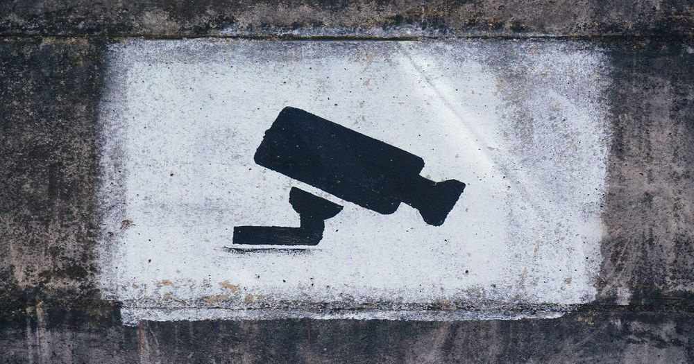No more Privacy!!  CipherTrace ยื่นจดสิทธิบัตรสำหรับการติดตามธุรกรรม Monero