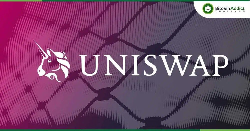 ScaleBit เตือนภัย! พบช่องโหว่ร้ายแรงใน Uniswap Wallet เสี่ยงถูกขโมยสินทรัพย์ทั้งหมดภายใน 3 นาที