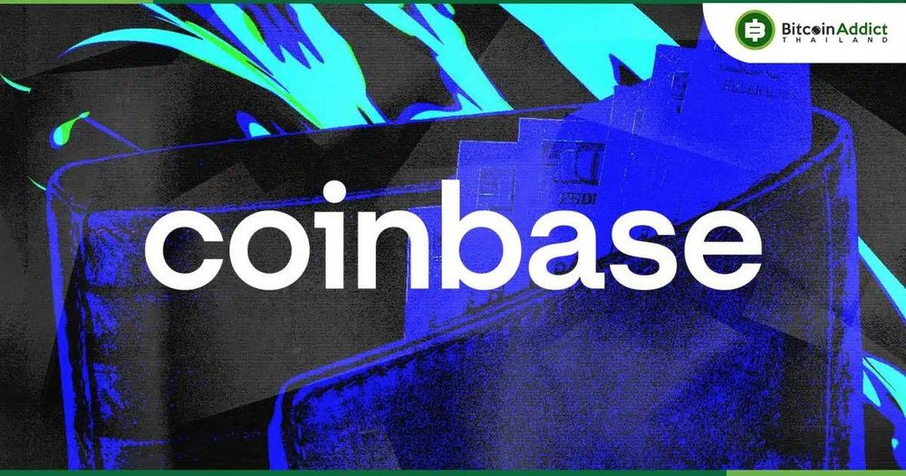 Coinbase ยืนยันตัดสินใจถอด wBTC หลังถูก BiT Global ฟ้อง ตอกย้ำคดีฟ้องร้องไร้มูล
