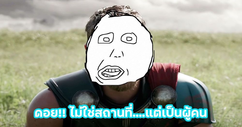 "การร่วงของราคา Bitcoin อาจยังไม่จบ"  นักวิเคราะห์เตือน