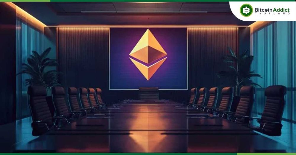 ดราม่าหนัก! Eric Conner นักพัฒนาหลัก Ethereum ลาออก หลัง Vitalik ยึดอำนาจบริหารเดี่ยว