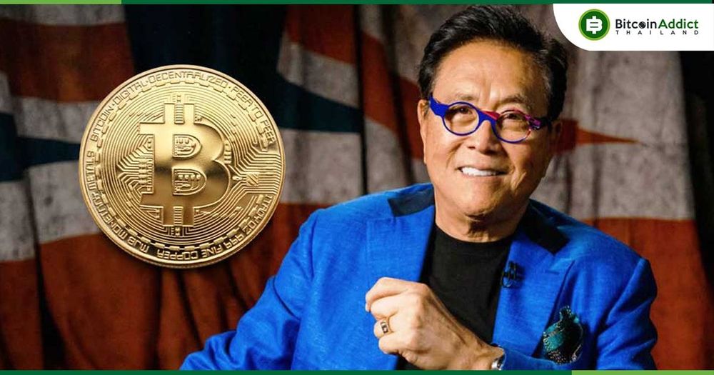 ผู้เขียน "พ่อรวยสอนลูก" เผยเหตุผล 7 ข้อในการลงทุนใน Bitcoin