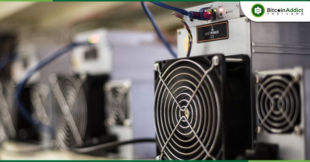ทุนสำรองนักขุด Bitcoin ลดลงแตะจุดต่ำสุดรอบ 12 เดือนในช่วงคริปโตเข้าสู่ตลาดหมี