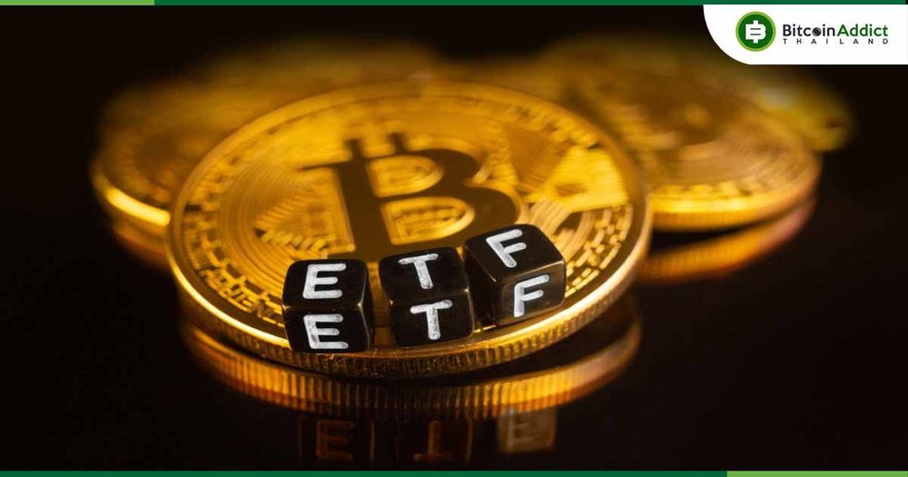 กองทุน Bitcoin ETF เผชิญกระแสเงินไหลออกเกือบ 1.2 พันล้านดอลลาร์ ในเวลาเพียง 3 วัน