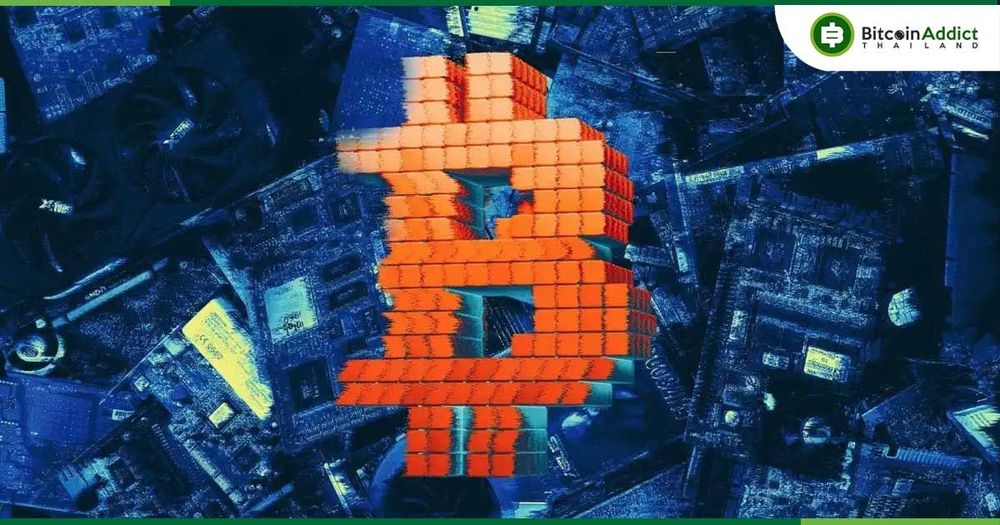 อากาศหนาวจัดในสหรัฐฯ ฉุดค่าความยากในการขุด Bitcoin ลดลงครั้งแรกในรอบ 4 เดือน