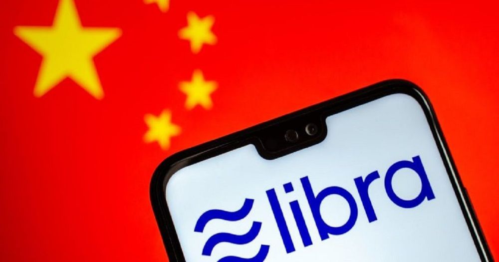 เจ้าหน้าที่จากจีนเตือน!! Libra อาจถูกนำไปใช้ในการโอนเงินที่ผิดกฎหมาย และมีสิทธิ์ถูกแบนในจีน