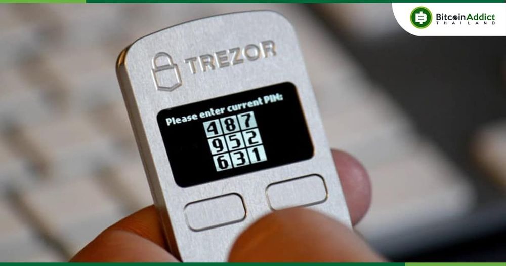 Trezor จับมือ MoonPay  เพื่อให้ลูกค้าสามารถซื้อ Crypto ได้โดยตรงในกระเป๋าเงิน