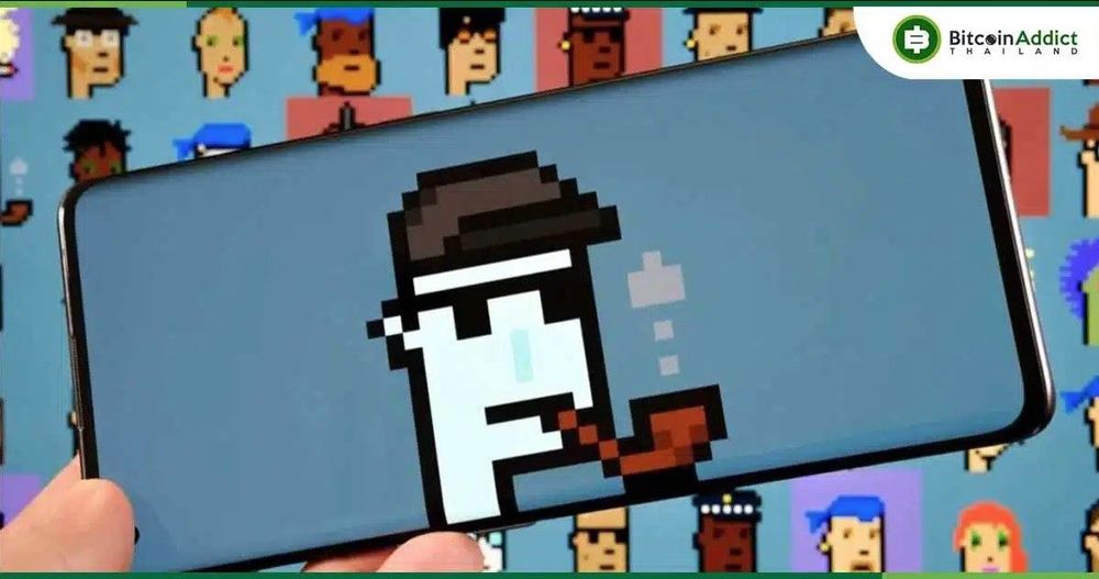 ราคา CryptoPunks พุ่ง 13% ใน 3 ชั่วโมง หลังมีข่าวลือการขายลิขสิทธิ์ IP