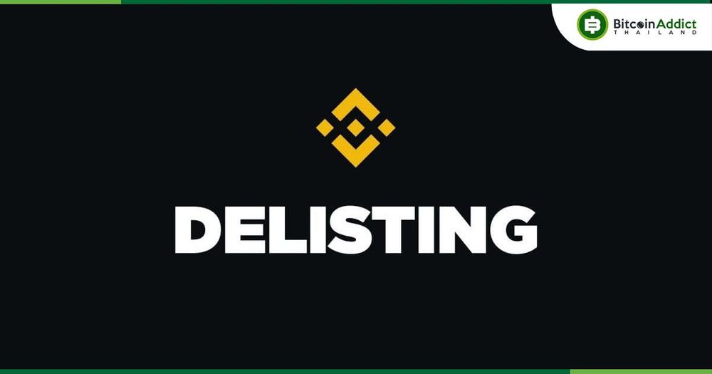 Binance เตรียมลบเหรียญ GFT, IRIS, KEY, OAX และ REN เหตุไม่เป็นไปตามมาตรฐาน