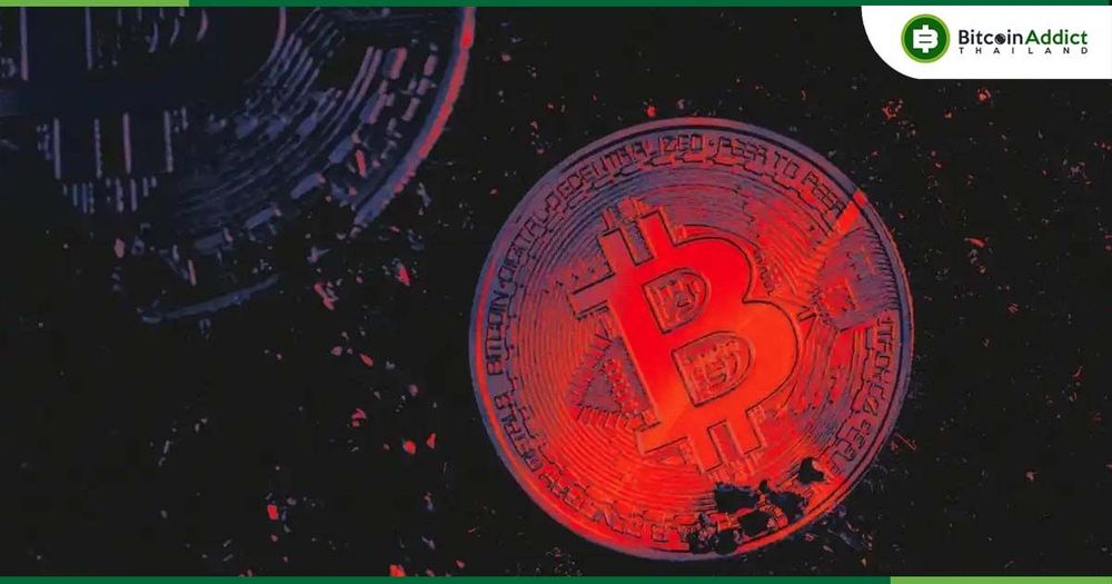 ยักษ์ใหญ่ BlackRock นำร่อง เปิดซื้อขายออปชั่น IBIT Spot Bitcoin ETF รายแรก