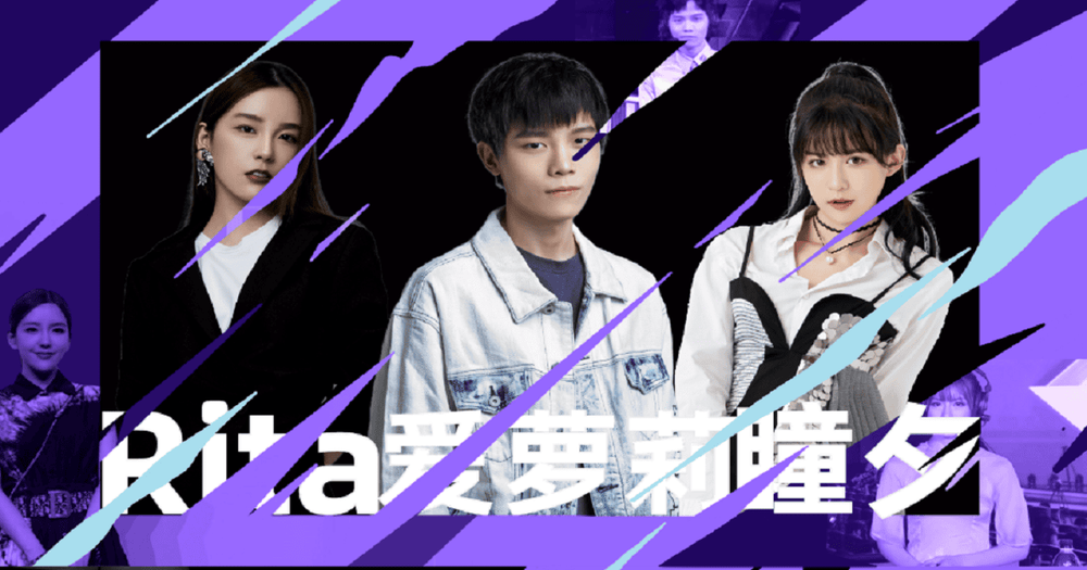 ประกาศผู้ชนะ Whitelist พิเศษสำหรับ “ATTA X LOL Streamer NFT Mystery Box Collection”
