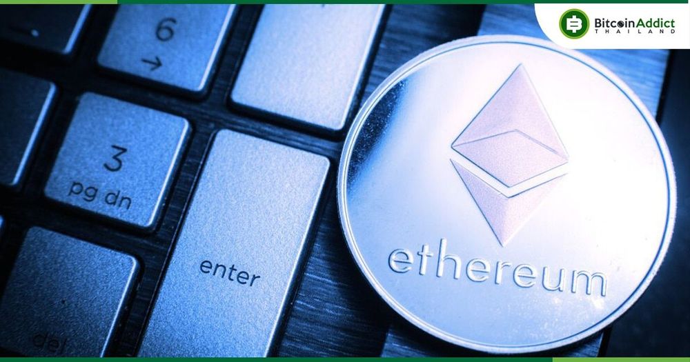 Binance US เปิดตัว Ethereum Staking พร้อม APY ถึง 6.0% และมีขั้นต่ำเพียง 0.001 ETH