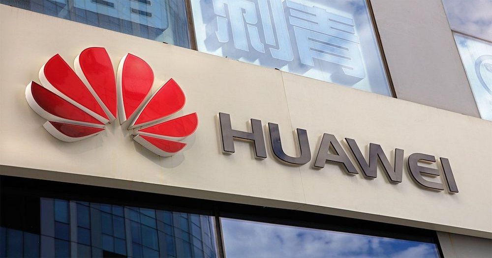 Huawei และรัฐบาลปักกิ่ง ร่วมกันพัฒนาโครงสร้างพื้นฐาน Blockchain ของเมืองอัจฉริยะ