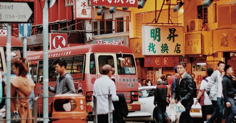 40% ของบริษัทฟินเทคใหม่ในฮ่องกง มีการดำเนินงานที่เกี่ยวกับ Blockchain