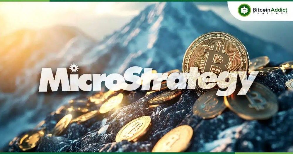 MicroStrategy เดินหน้าไม่หยุด เก็บเพิ่ม 2,530 Bitcoin ถือเกิน 450,000 BTC