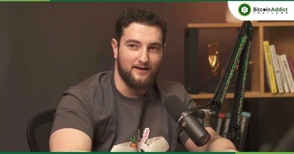 เปลี่ยนขั้ว! Max Resnick นักวิจัย Ethereum ลาออกไปร่วมงานกับ Solana 