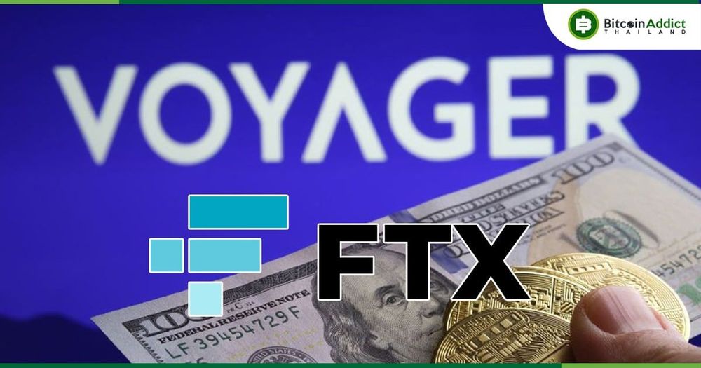 FTX US ชนะการประมูลทรัพย์สินของ Voyager Digital มูลค่าประมาณ 1.4 พันล้านดอลลาร์