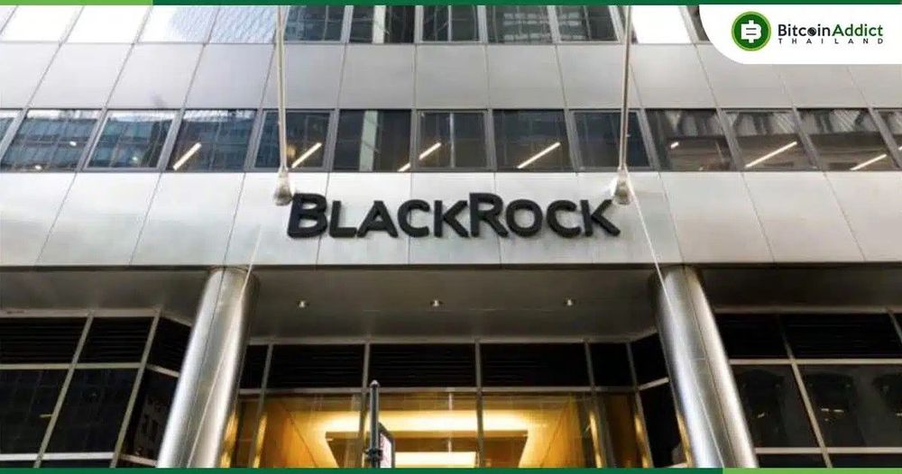 ยักษ์ใหญ่ BlackRock ส่ง Bitcoin ETF ลุยตลาดแคนาดา เทรดภายใต้ชื่อ IBIT เหมือนสหรัฐฯ