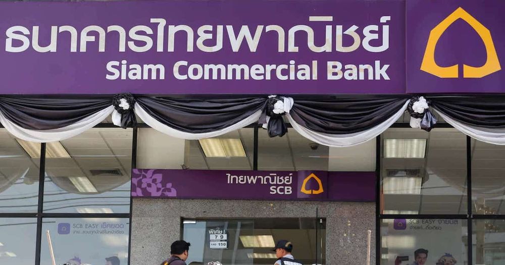 ธนาคารไทยพาณิชย์ (SCB) เปิดตัวการชำระเงินข้ามพรมแดนจากยุโรปมายังประเทศไทย ผ่าน RippleNet