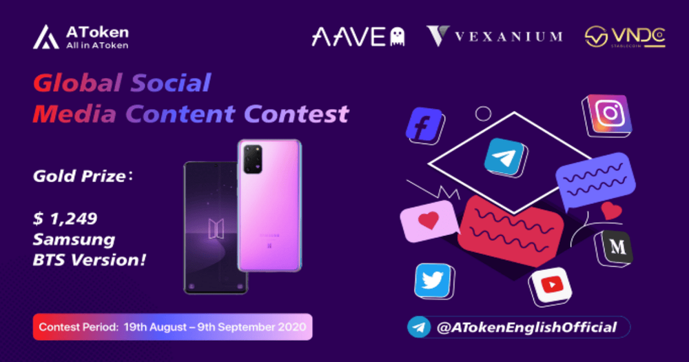 AToken Wallet จัดประกวดออกแบบ Content  ชิงเงินรางวัลมูลค่ารวมกว่า 62,000 บาท