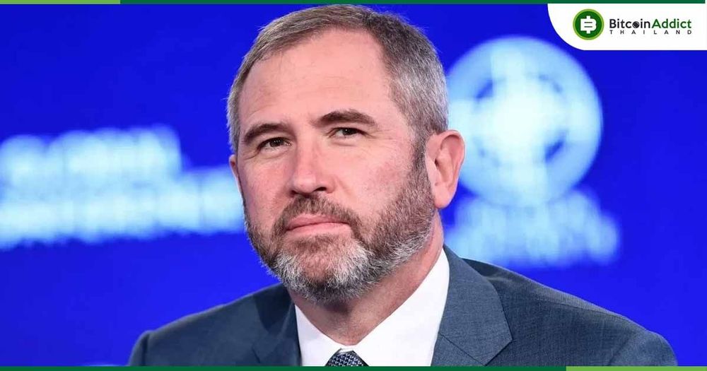 XRP ทะยาน หลังข่าวลือ CEO เข้าพบทรัมป์ ถกนโยบายคริปโต ฝั่งสาวก Bitcoin จวกยับ