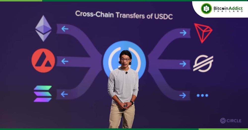 Circle เปิดตัวโปรโตคอล Cross-Chain ที่เน้นการชำระเงินด้วย USDC