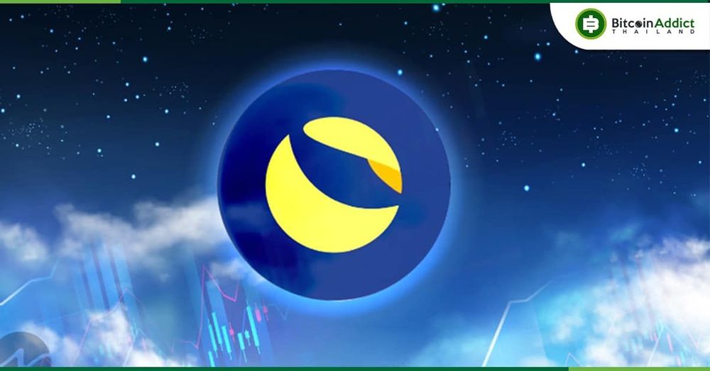 ราคา Luna Classic (LUNC) พุ่ง! หลัง KuCoin, Gate Io สนับสนุนแผน Tax Burn ของ Terra