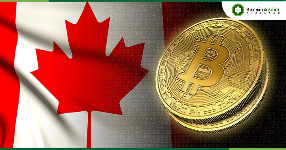 Bank of Canada เผยผลการศึกษาที่แสดงถึงการขยายตัวของคนที่เป็นเจ้าของ Bitcoin ในแคนาดา