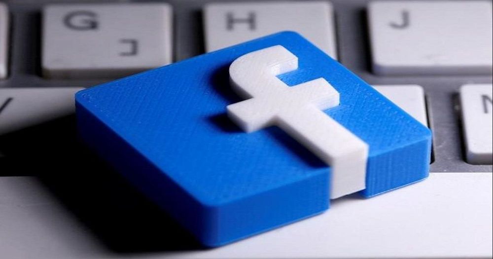 รัฐบาลเยอรมัน "ไม่ปลื้ม!" แม้มีการเปลี่ยนชื่อ Libra เป็น "Diem" ของ Facebook
