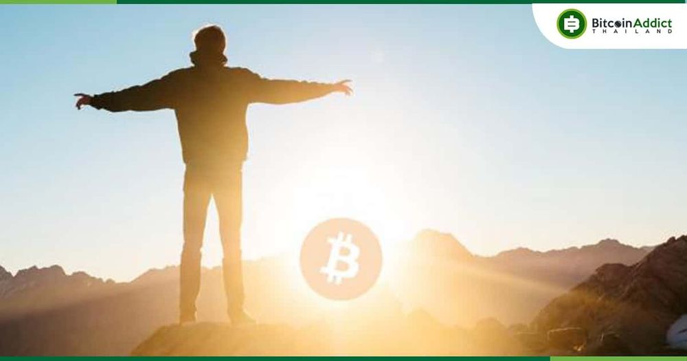 Bitcoin Futures ETF ของ Hashdex ได้รับการอนุมัติ และอาจเป็นความหวังใหม่สำหรับ Bitcoin ETF แบบดั้งเดิม