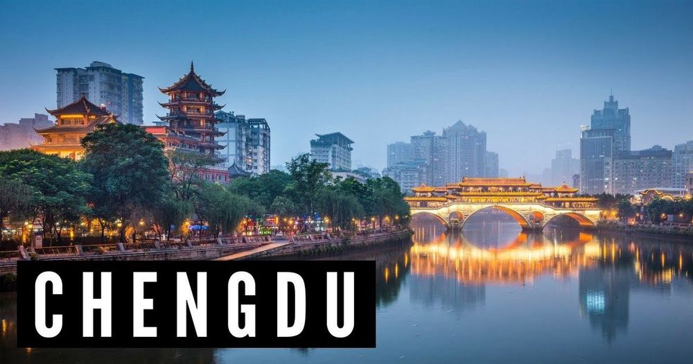 จีนประกาศเพิ่ม "เฉิงตู" ในโครงการนำร่องการกำกับดูแลนวัตกรรม Fintech ซึ่งรวมถึง Blockchain