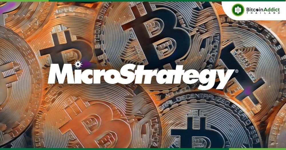 ไม่กลัวราคาพุ่ง! MicroStrategy กวาดซื้อ Bitcoin เพิ่มอีก 51,780 BTC ที่ราคาเฉลี่ย 88,627 ดอลลาร์