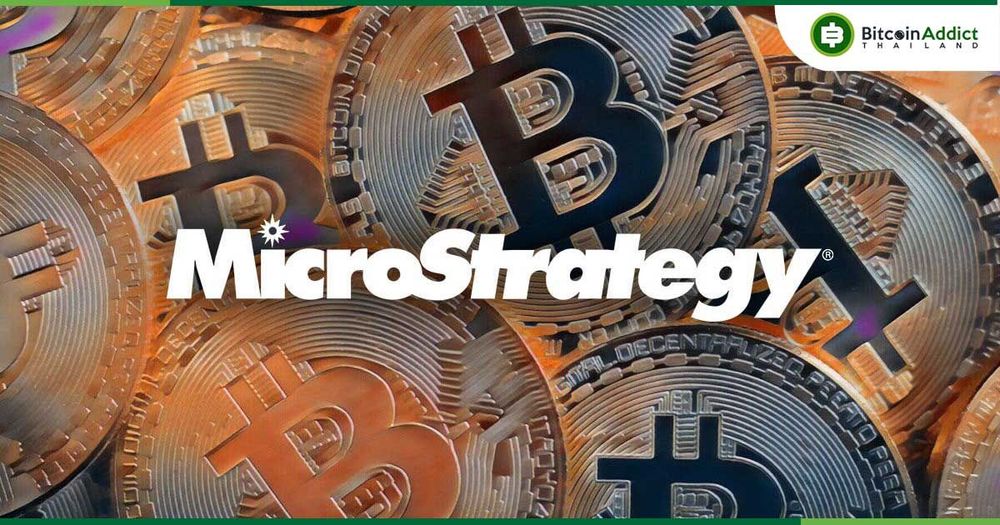 MicroStrategy ไถ่ถอนหุ้นกู้แปลงสภาพมูลค่า 1.05 พันล้านดอลลาร์ ท่ามกลางวิกฤตภาษีคริปโต