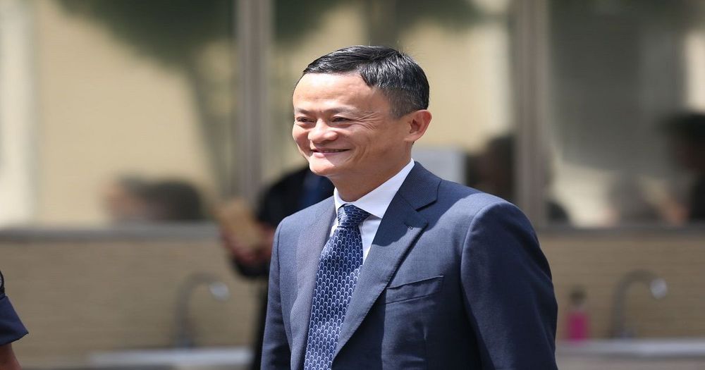 Alibaba (อาลีบาบา) จดทะเบียนสิทธิบัตรระบบธุรกรรมการเงินผ่าน Blockchain ในบราซิล