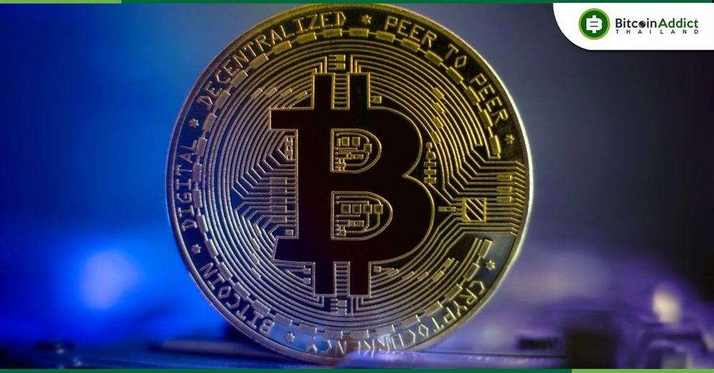ผู้เชี่ยวชาญชี้ราคา Bitcoin เตรียมปรับฐาน หรือตลาดหมีกำลังมาเยือน?