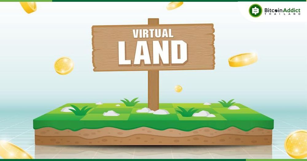 ราคาที่ดิน (LAND) บน Metaverse ลดลงเฉลี่ย 75% ในไตรมาสที่สาม