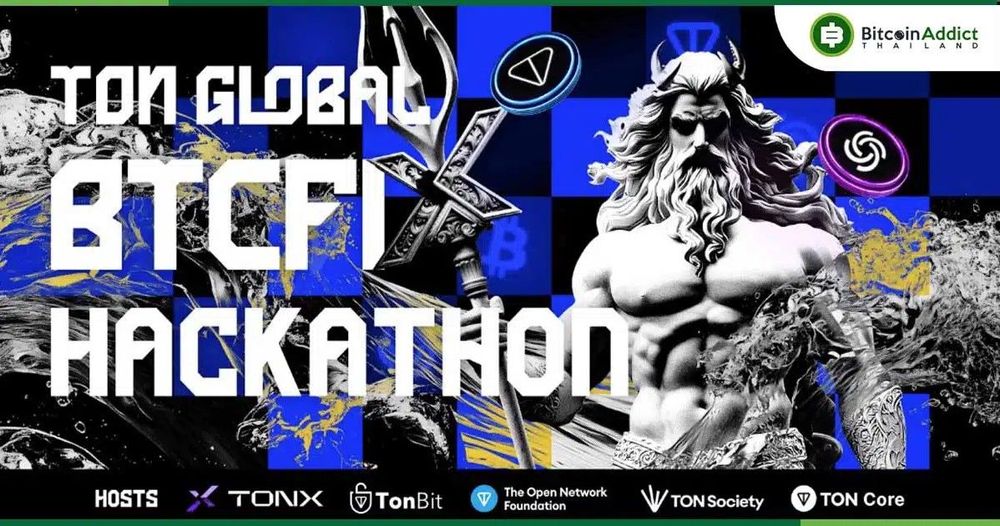BTCFi Hackathon ระดับโลกเริ่มต้นแล้ว! เปิดตัวที่เซินเจิ้น พร้อมเงินรางวัลรวม 1 ล้านดอลลาร์และโอกาสสร้างนวัตกรรมบน TON Ecosystem