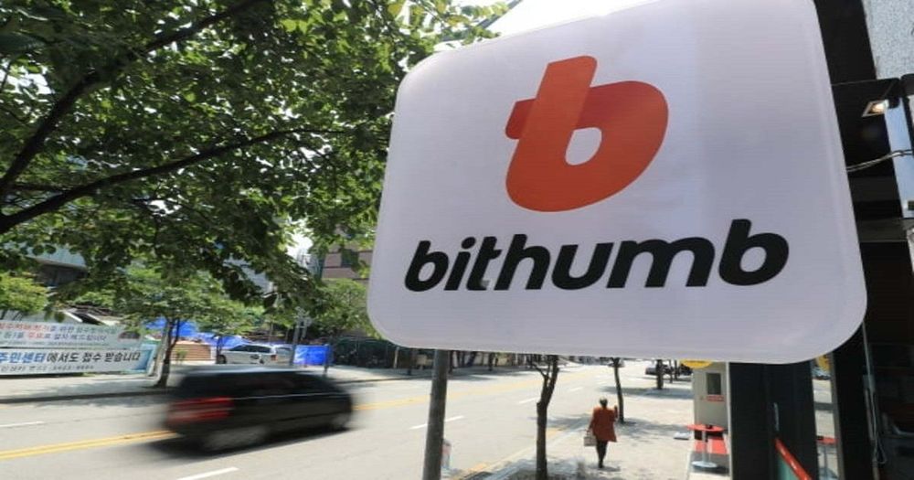 ข่าวด่วน !! ตำรวจบุกตรวจสอบสำนักงาน Bithumb เว็บเทรดคริปโตที่ใหญ่ที่สุดของเกาหลีใต้