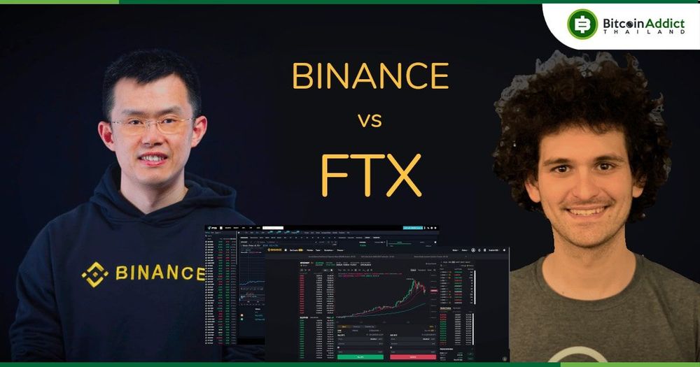 ลือ...FTX, Binance และ CrossTower กำลังแข่งกันเพื่อซื้อสินทรัพย์ดิจิทัลของ Voyager