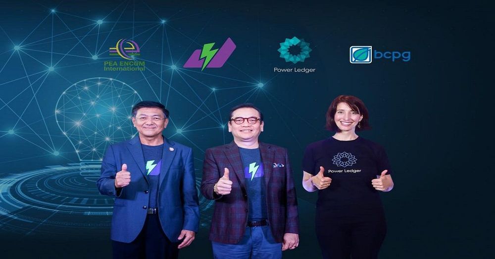 Power Ledger จับมือ "TDED" เปิดตัวแพลตฟอร์มการซื้อขายไฟฟ้าแบบ P2P ในประเทศไทย