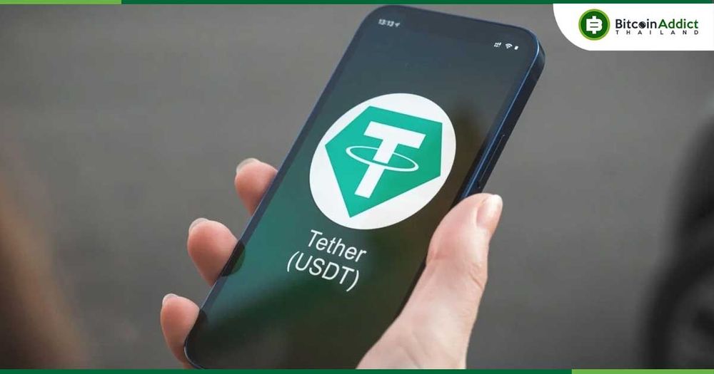 Tether โชว์ผลงานปี 2024 กำไรพุ่ง 1.3 หมื่นล้านดอลลาร์-ทุนสำรองแข็งแกร่ง
