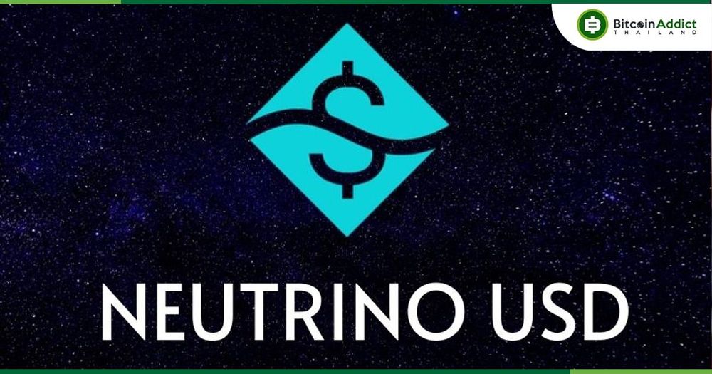 USDN Stablecoin หลุด PEG อีกครั้ง ท่ามกลางการอัพเกรดโปรโตคอล