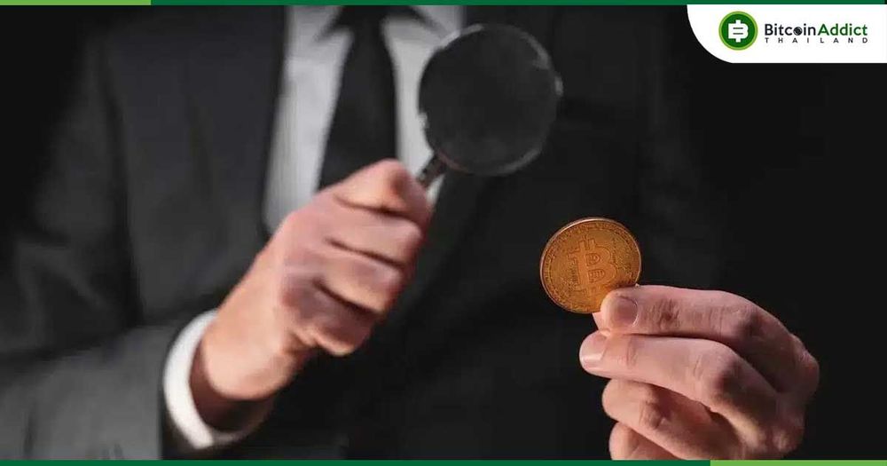 นักลงทุน Bitcoin ในเท็กซัส ถูกศาลสั่งให้มอบรหัสกระเป๋าคริปโต หลังโดนโทษจำคุกข้อหาฉ้อโกงภาษี