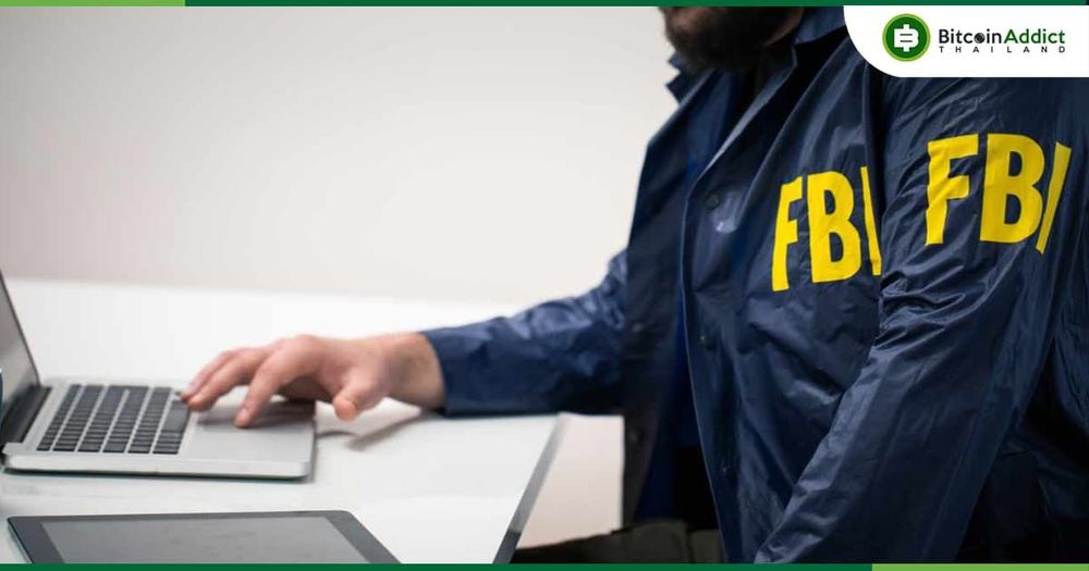 FBI แนะนำนักลงทุน DeFi ให้ตรวจสอบและวิจัยก่อนลงทุน และระวังการหลอกลวง