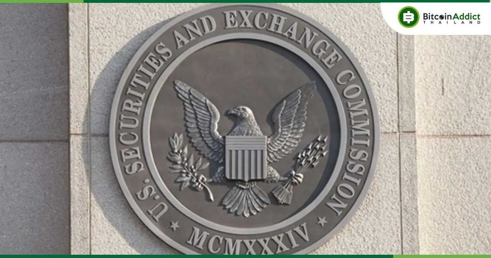 SEC ซัดก่อนลา! ฟ้อง Nova Labs ผู้พัฒนา Helium Network ก่อนประธานพ้นตำแหน่งเพียงไม่กี่วัน
